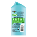 USHUAÏA – DOUCHE SOIN GOMMANTE AU SAVON NOIR & ÉCLATS DE NOIX D’ARGAN – 300ML