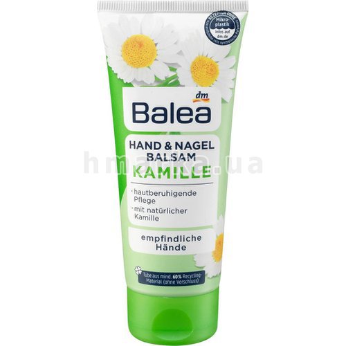 BALEA CREME MAINS CAMOMILLE 100ML