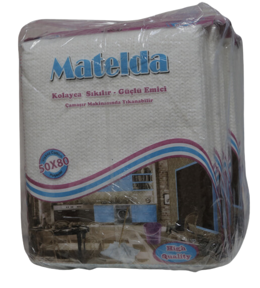 MATELDA SERPILLIÈRE COTON 50X80 CM ULTRA ABSORBANTE