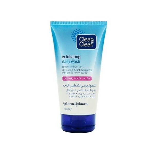 [3574660002515] Clean &amp; Clear Daily Wash Exfoliating 150ml