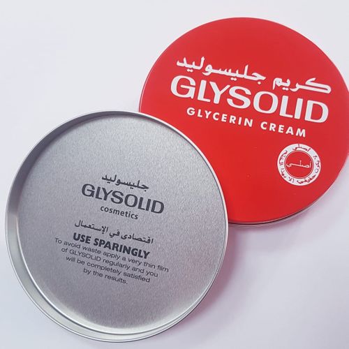 [4000196901163] GLYSOILD GLYCERIN CREAM 125ML