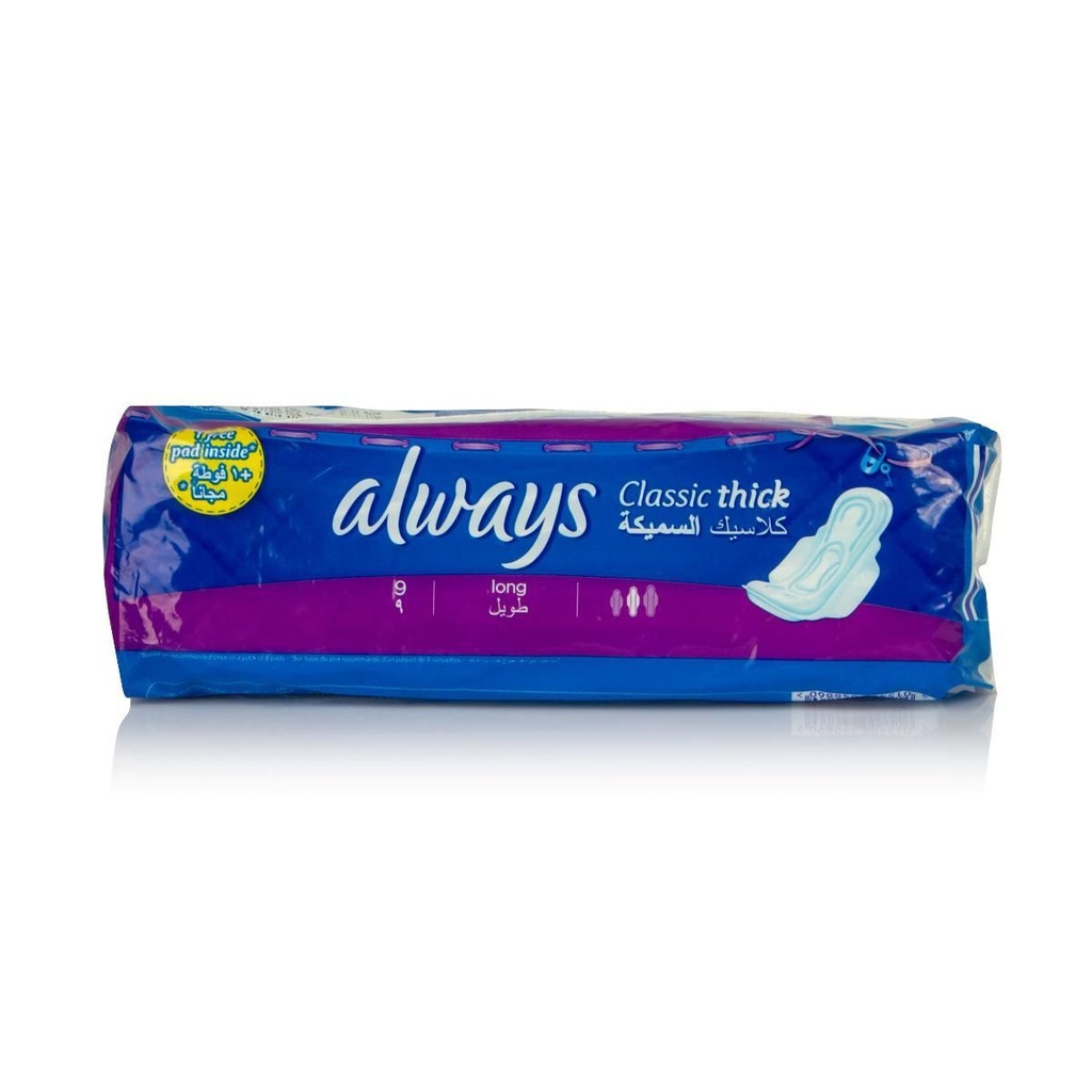 [4015400646860] ALWAYS CLASSIC LONG 9U