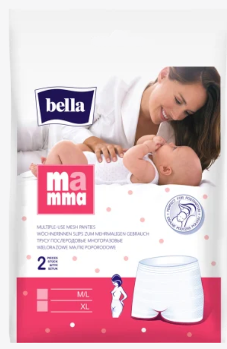 [5900516695484] BELLA CULOTTES DE MATERNITÉ À USAGE RÉPÉTÉ XL 2PCS