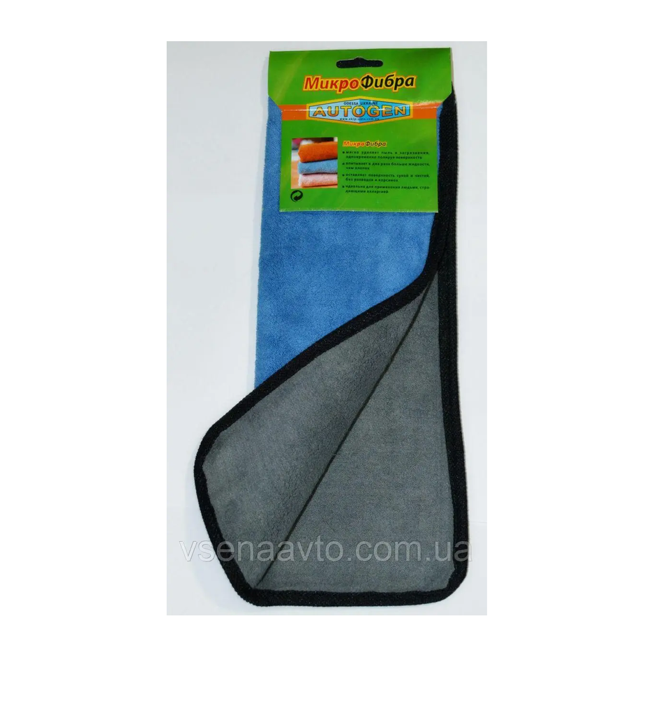 [6999220423109] PALMIRA CHIFFON MICROFIBRE UNIVERSEL AUTOGEN BICOLORE 50*70 CM 